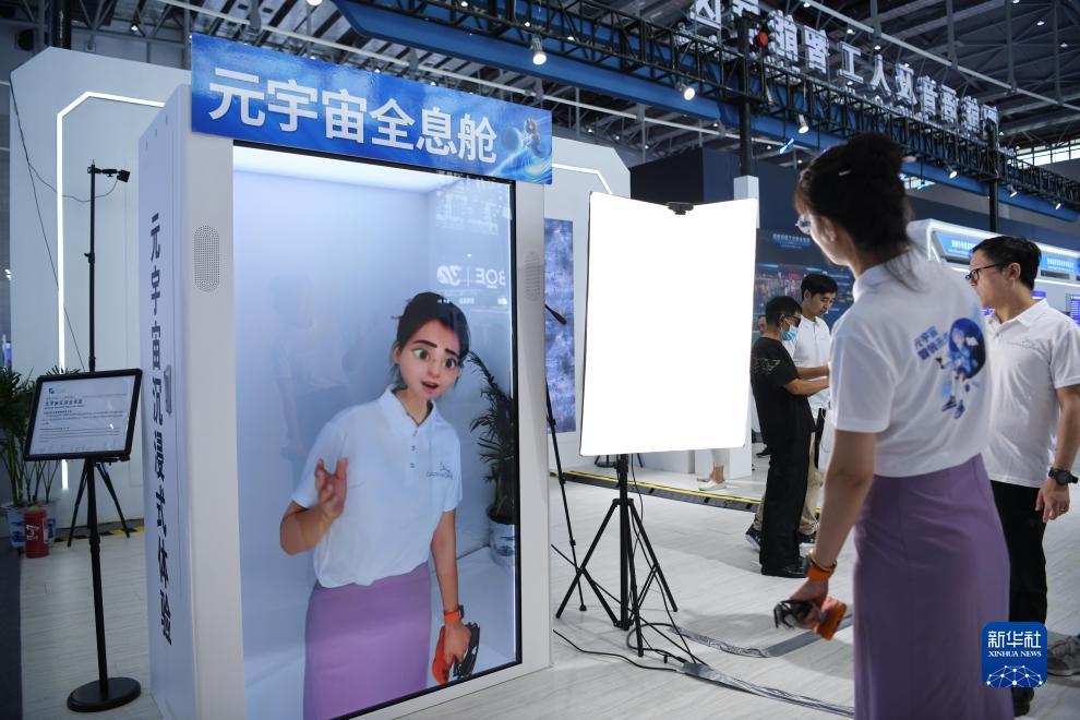 ope官网体育